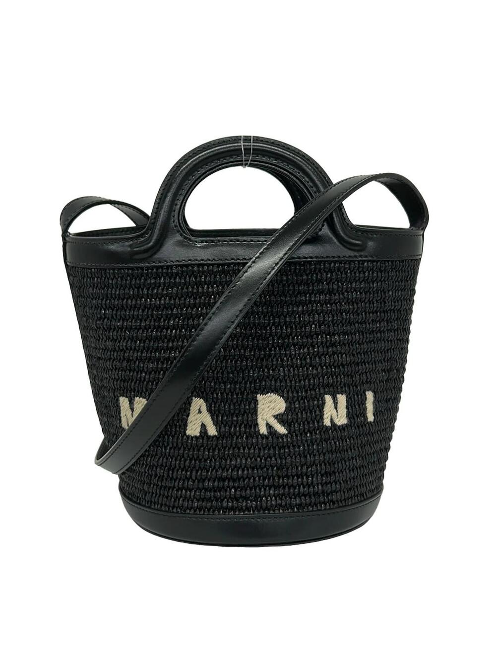 Marni Tropicaria Basket Bag (Small) #332674M67B